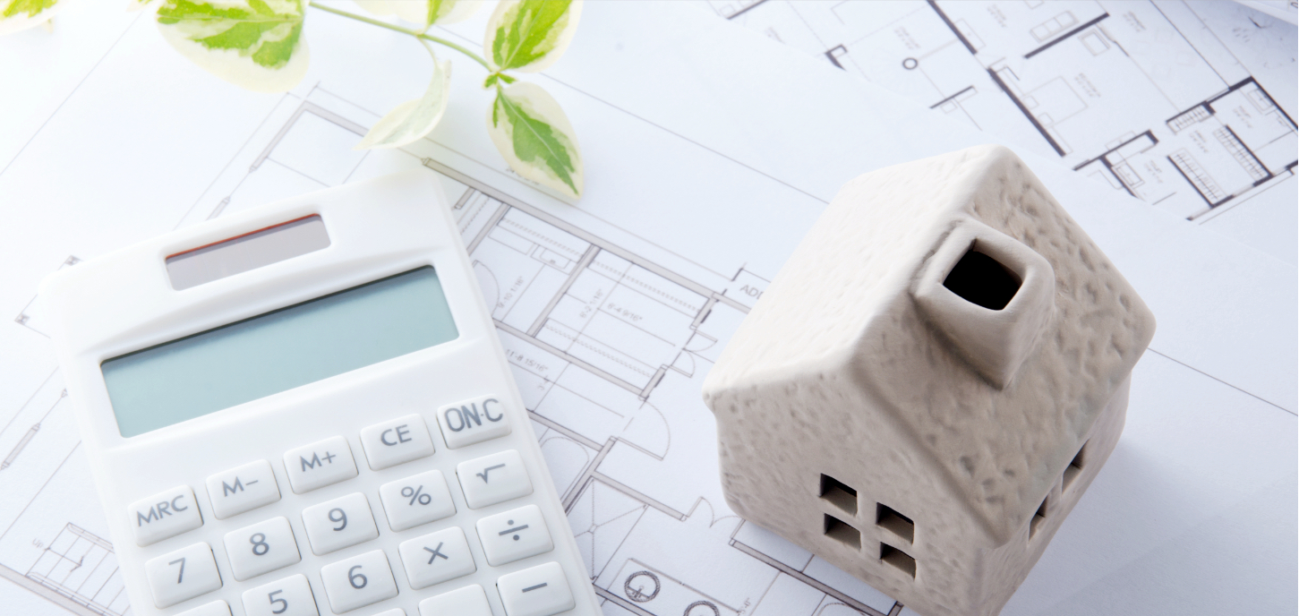 ステップ2 資金計画